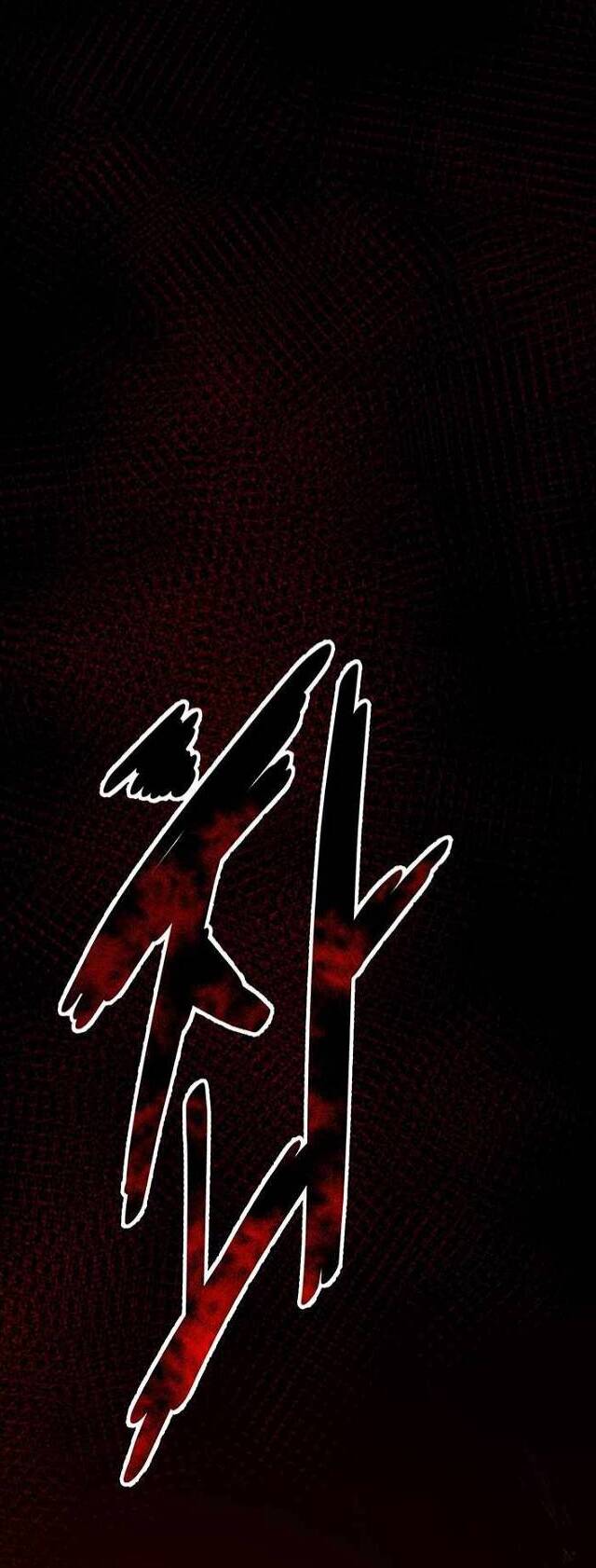 Ước Muốn Của Một Gangster: Chapter 1.1