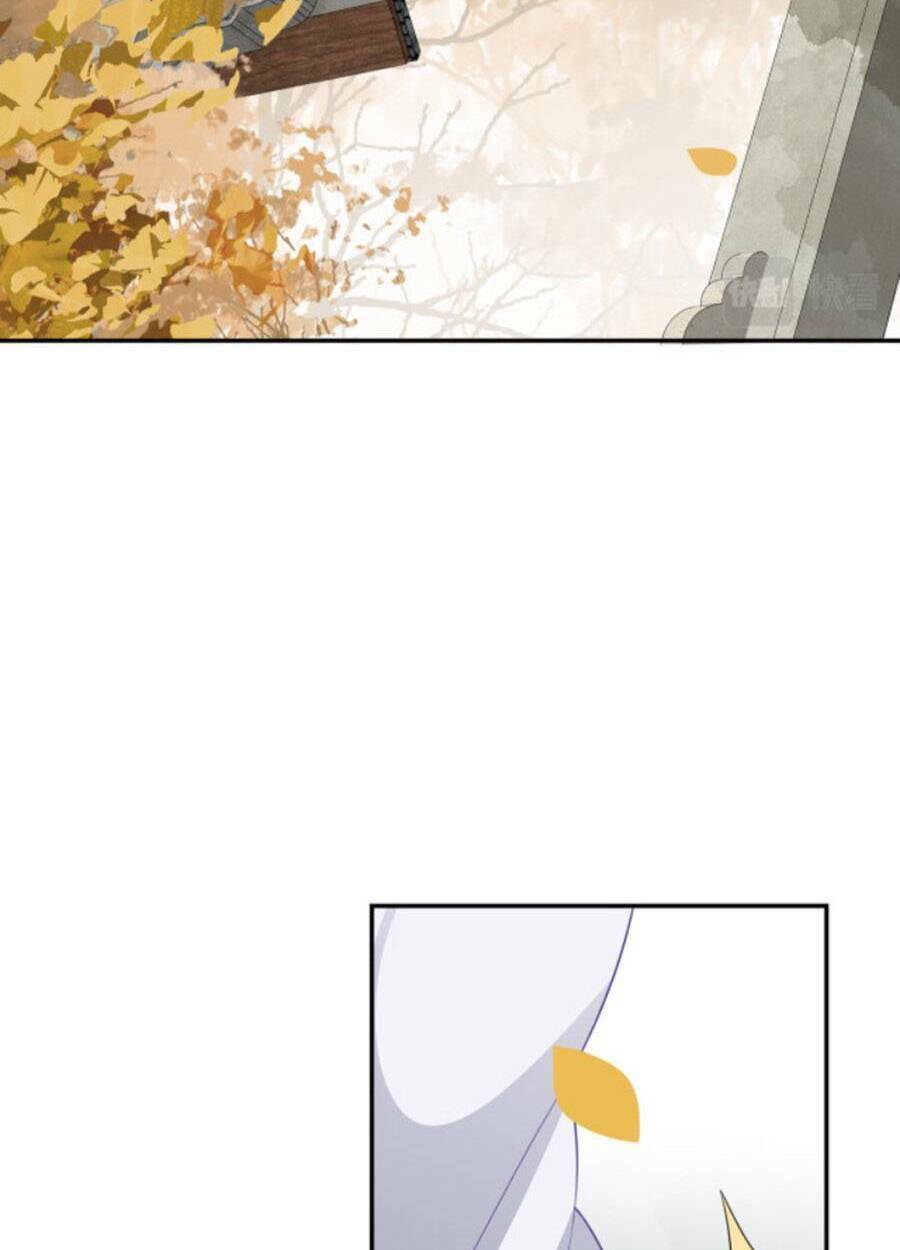 Điều Hương Vương Phi: Chapter 33