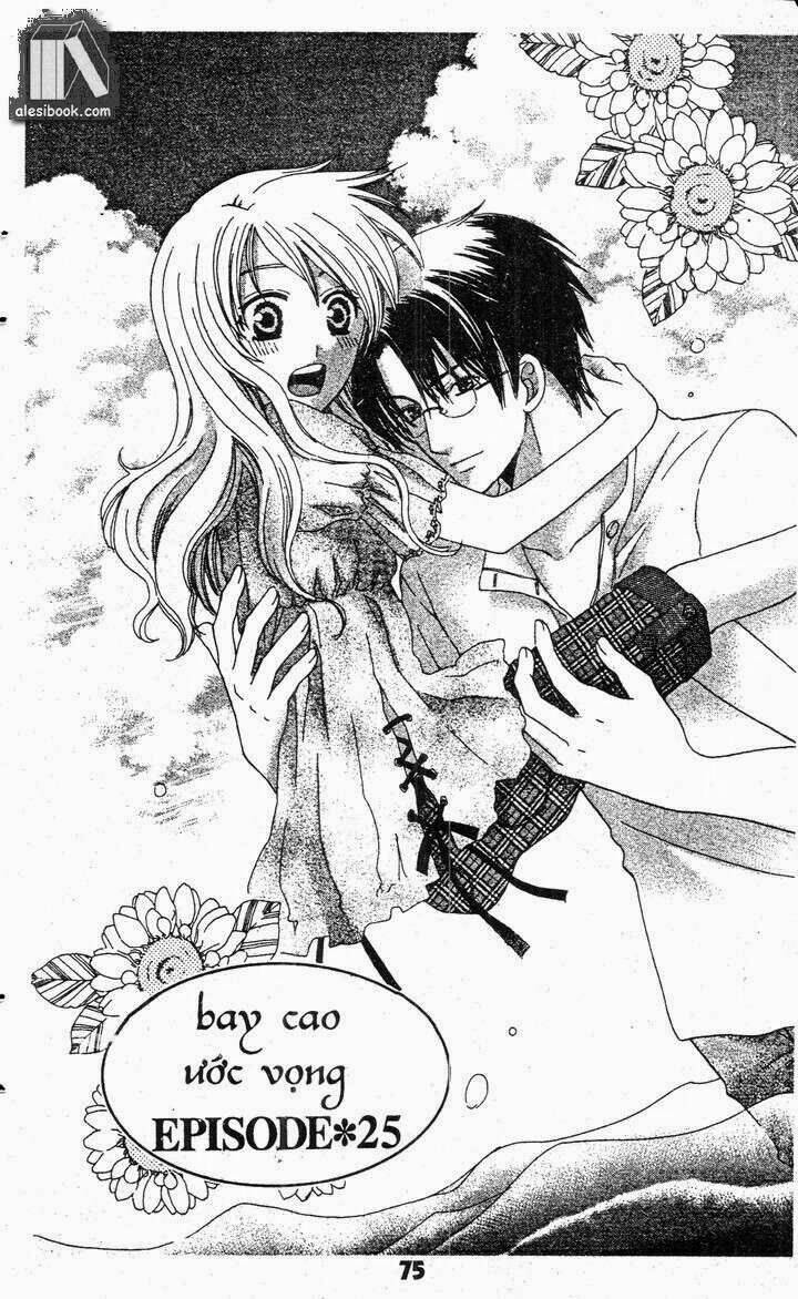 Vị Nữ Thần Cuối Cùng - Ultimate Venus: Chapter 25
