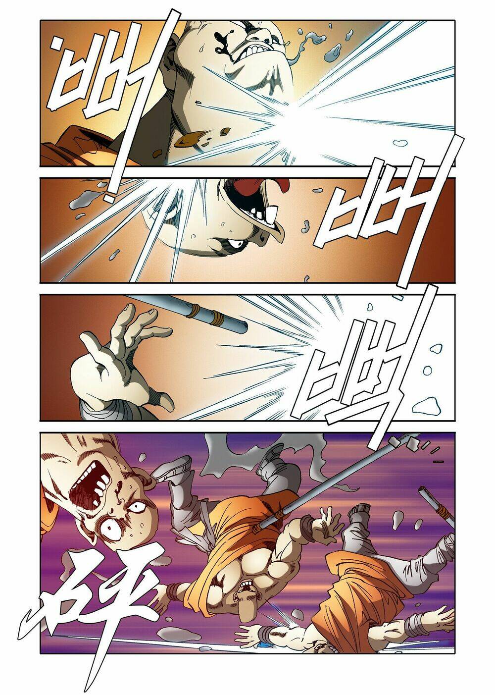 Nhật Tà Nguyệt Ma: Chapter 68