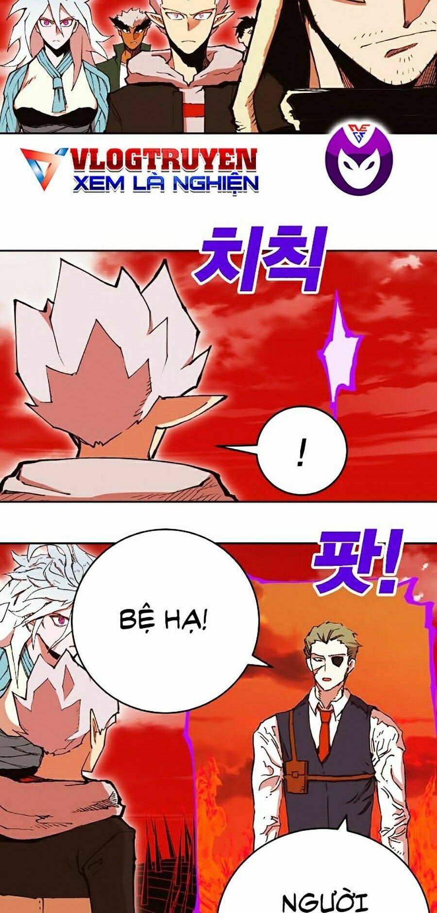 Hard Core Leveling Warrior Ss2: Chapter 100