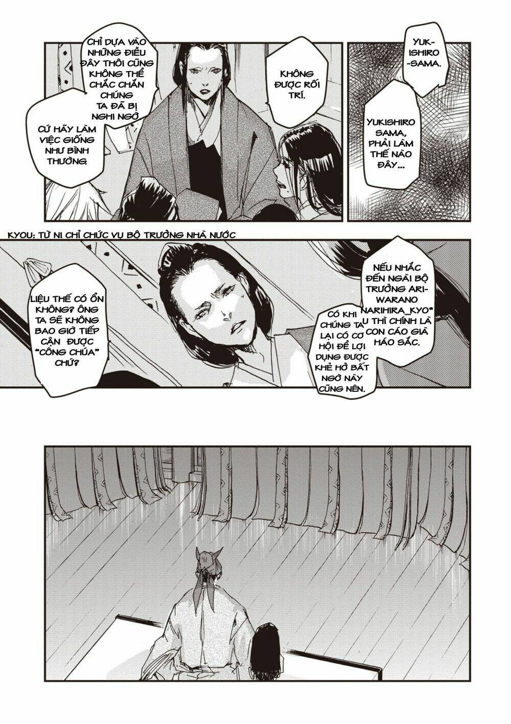 Ứng Thiên Môn: Chapter 5