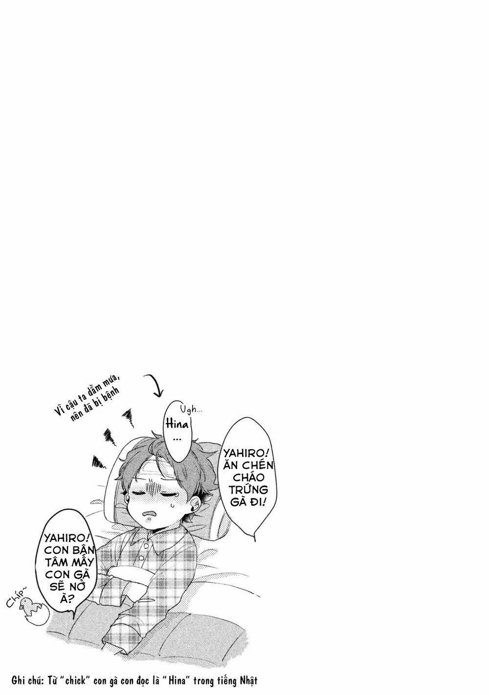 Nhân Duyên Tiền Kiếp: Chapter 1