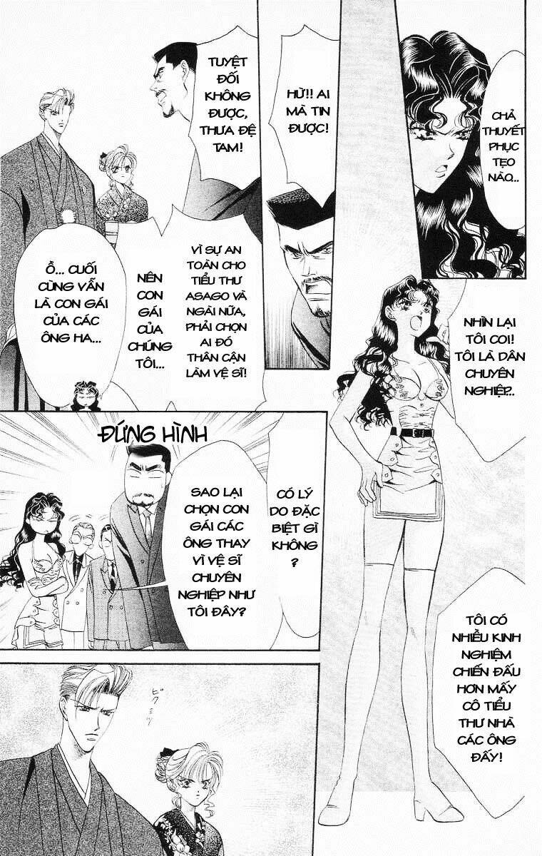 Tokyo Crazy Paradise: Chapter 44