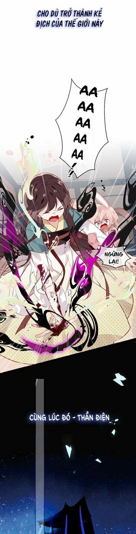 Ngô hoàng tại thượng: Chapter 111