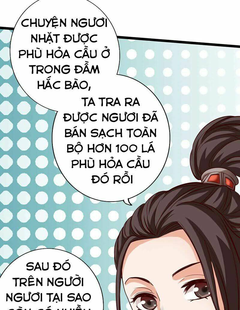 Thông Thiên Chi Lộ: Chapter 17