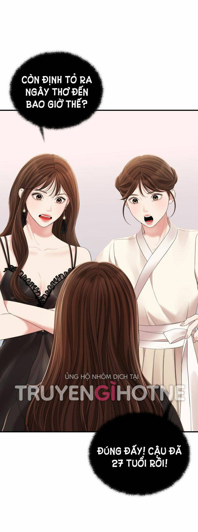Gửi Em, Người Nuốt Trọn Vì Sao: Chapter 98.2