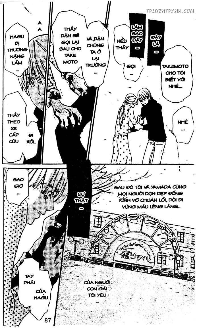 Love N Life: Chapter 57