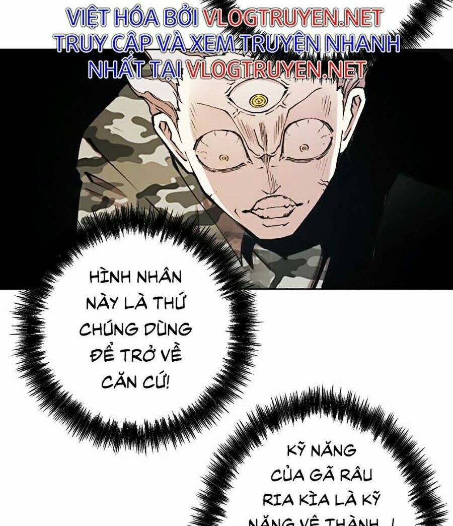 Hard Core Leveling Warrior Ss2: Chapter 97