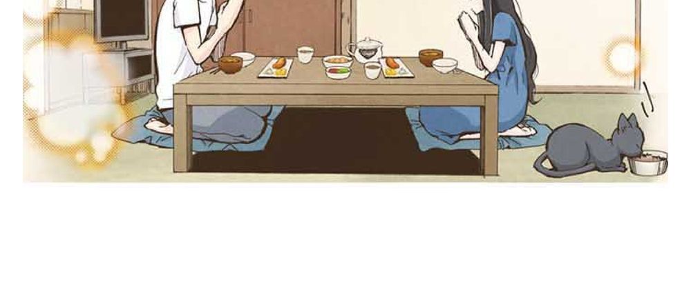 Làm Vợ Anh, Em Nhé: Chapter 18