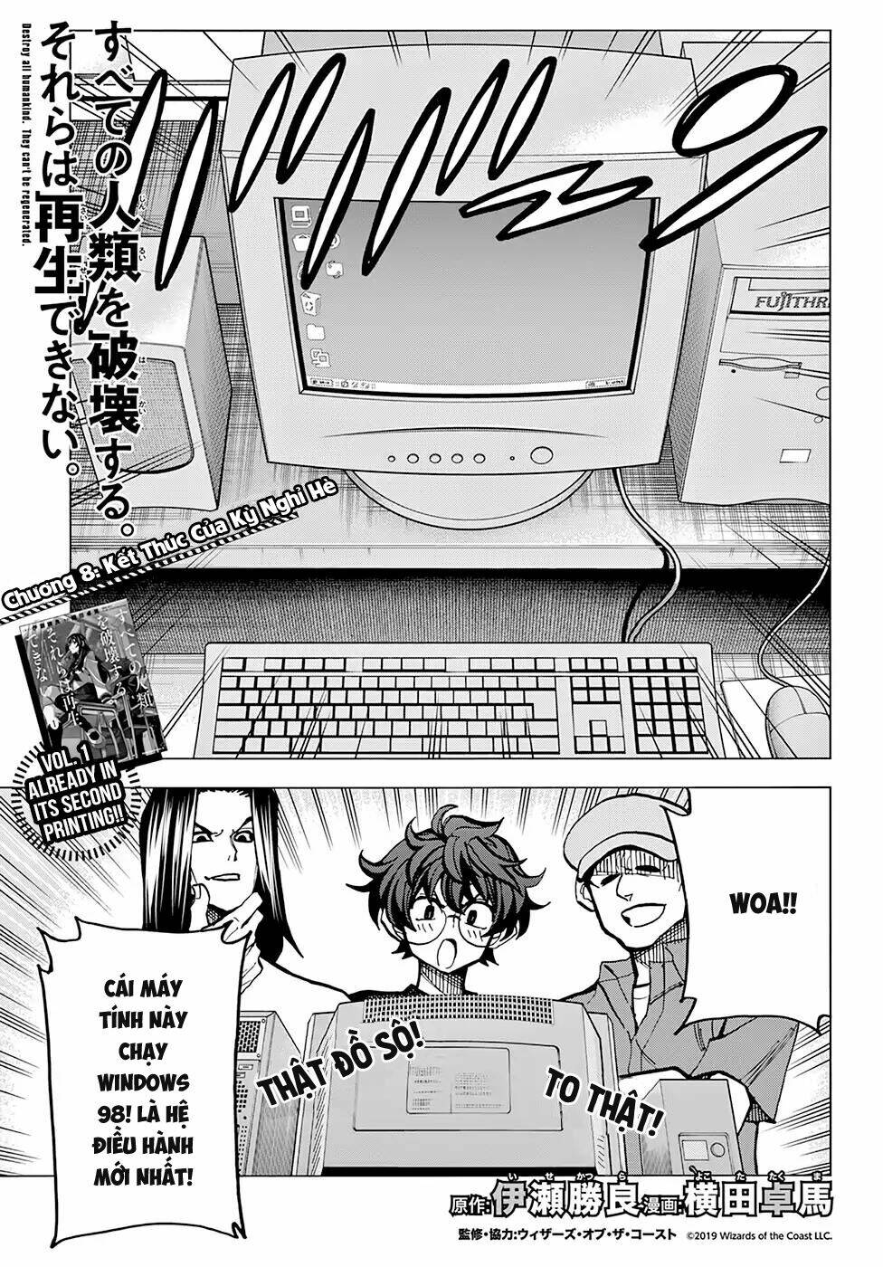 Tiêu Diệt Tất Cả Loài Người. Chúng Không Thể Được Tái Sinh: Chapter 8