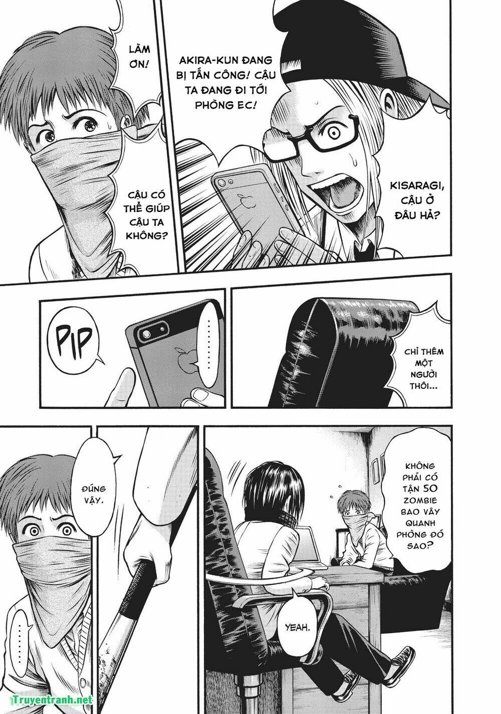 Igai - The Play Dead/Alive: Chapter 18