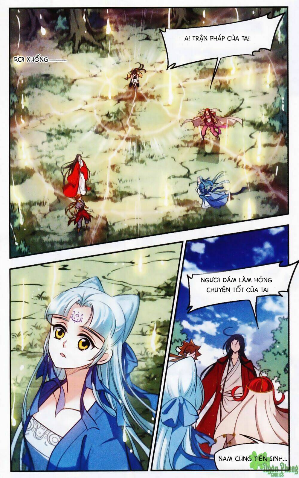 Khuynh Ngã Nhất Sinh Nhất Thế Luyến: Chapter 44