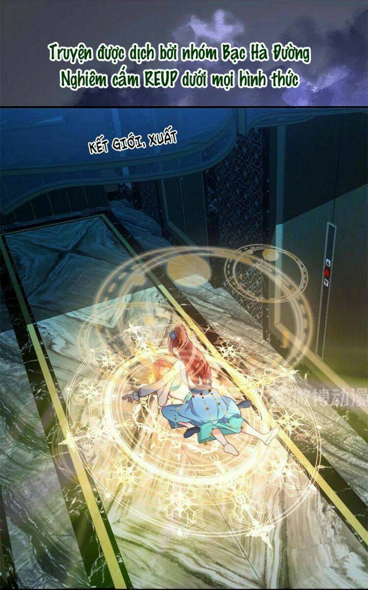 Nam Thần Truy Thê Chỉ Nam: Chapter 114.1