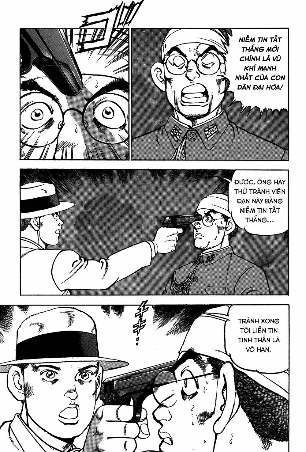 Zipang: Chapter 45