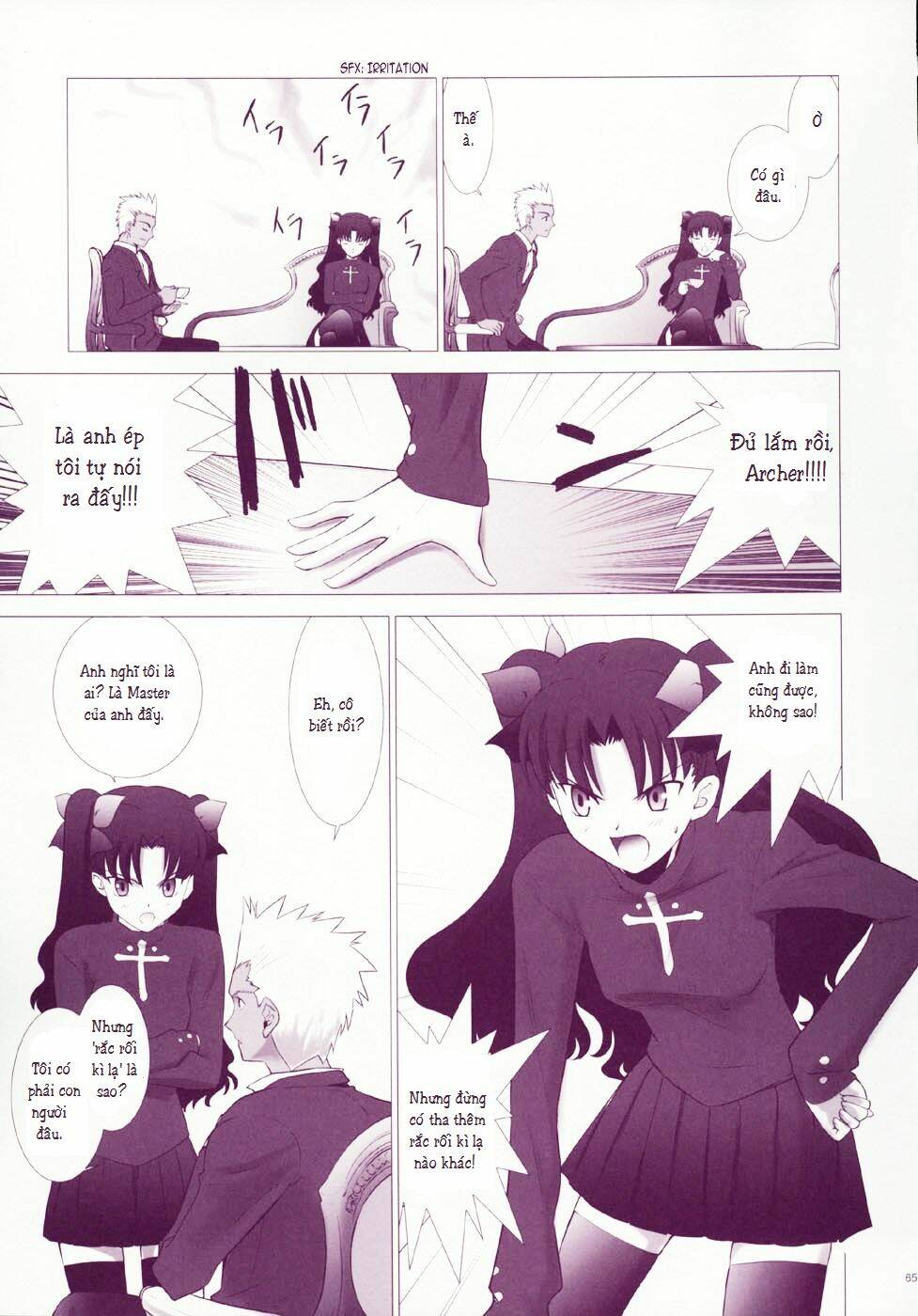 Chén thánh: Đêm Định Mệnh - Doujinshi Archer x Rin: Chapter 12