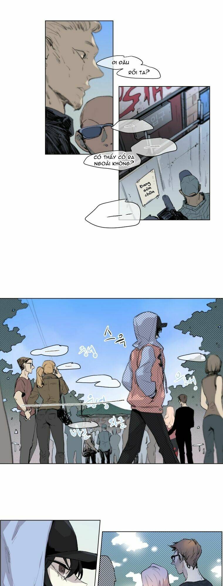 American Ghost Jack: Chapter 65