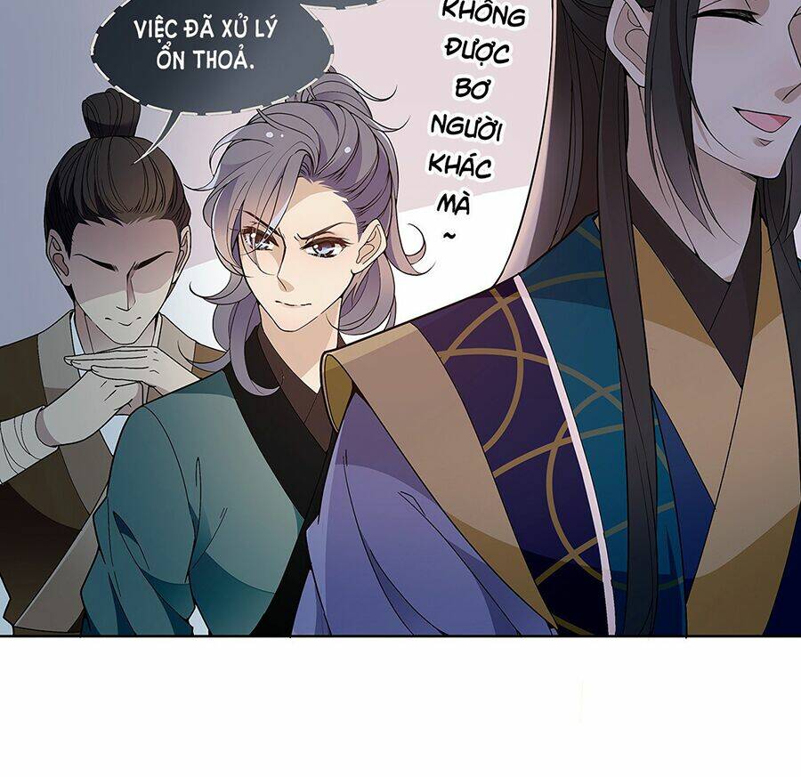 Vương Phi Thật Uy Vũ: Chapter 15.1