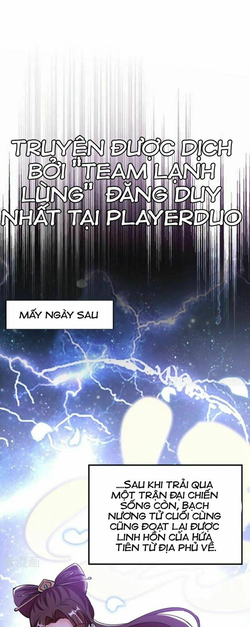 Giang Sơn Mỹ Nam Nhập Trướng Ta: Chapter 56