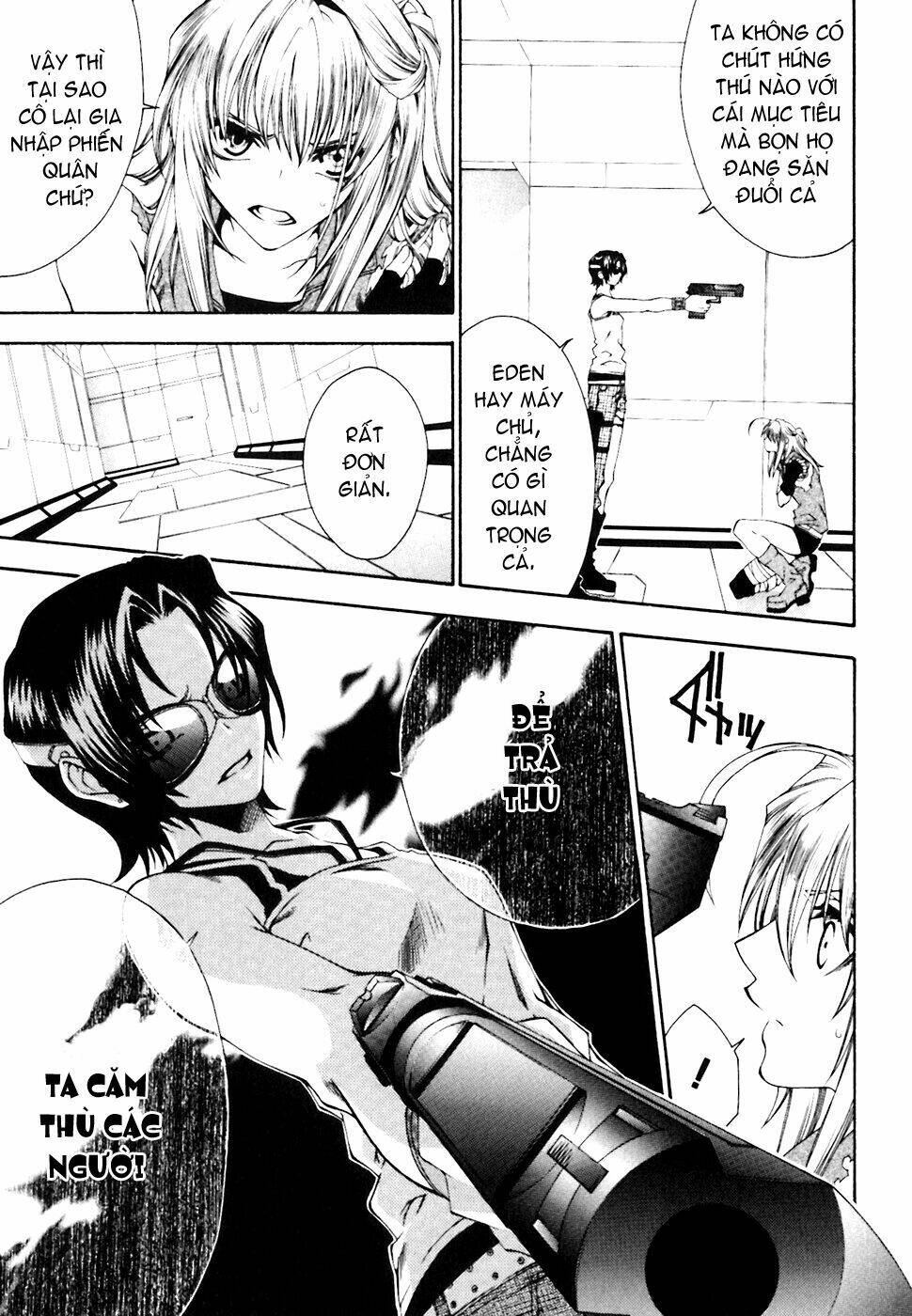 Mother Keeper: Chapter 5