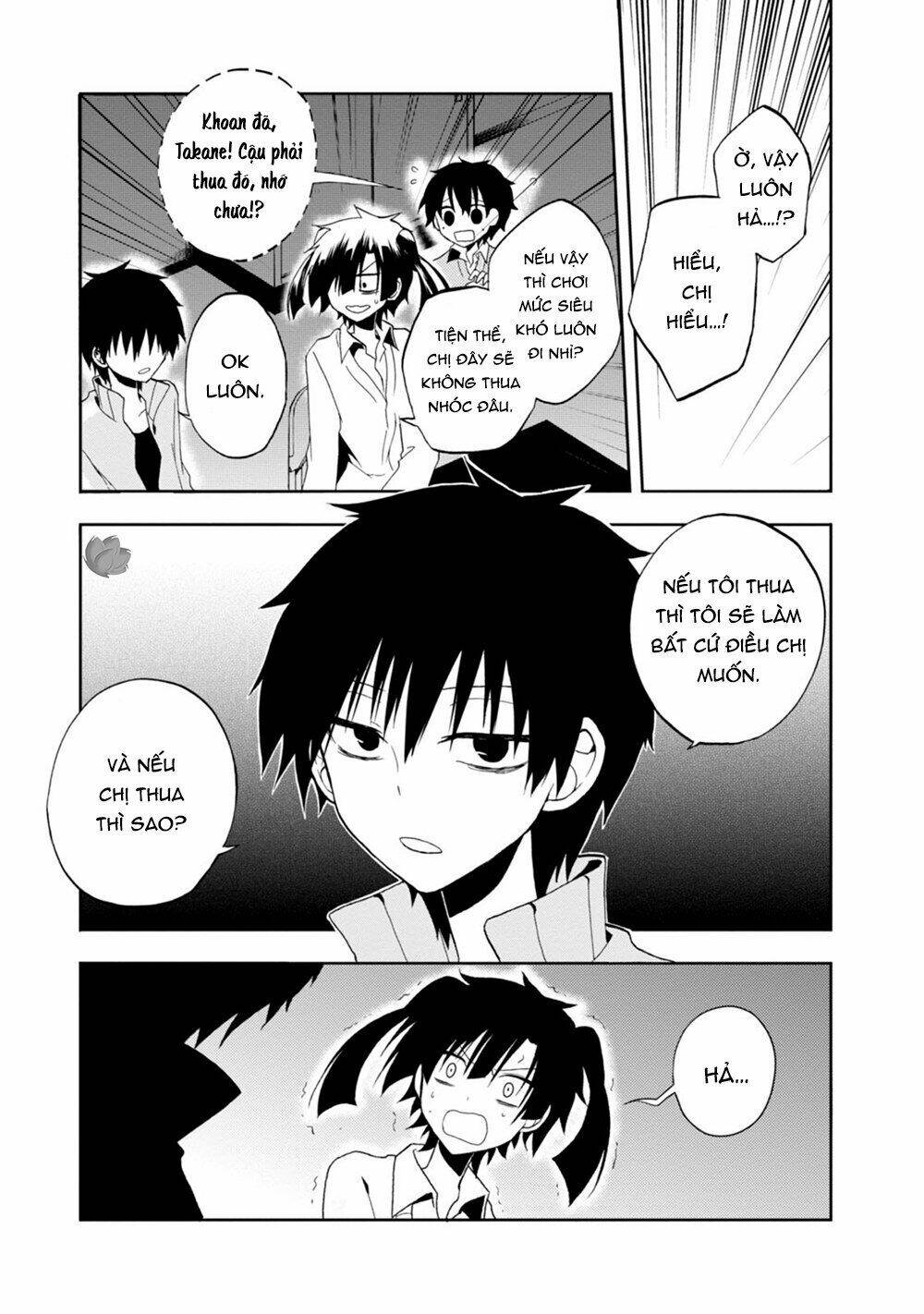 Kagerou Daze: Chapter 14