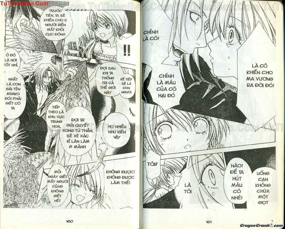 Lovely Monster: Chapter 56