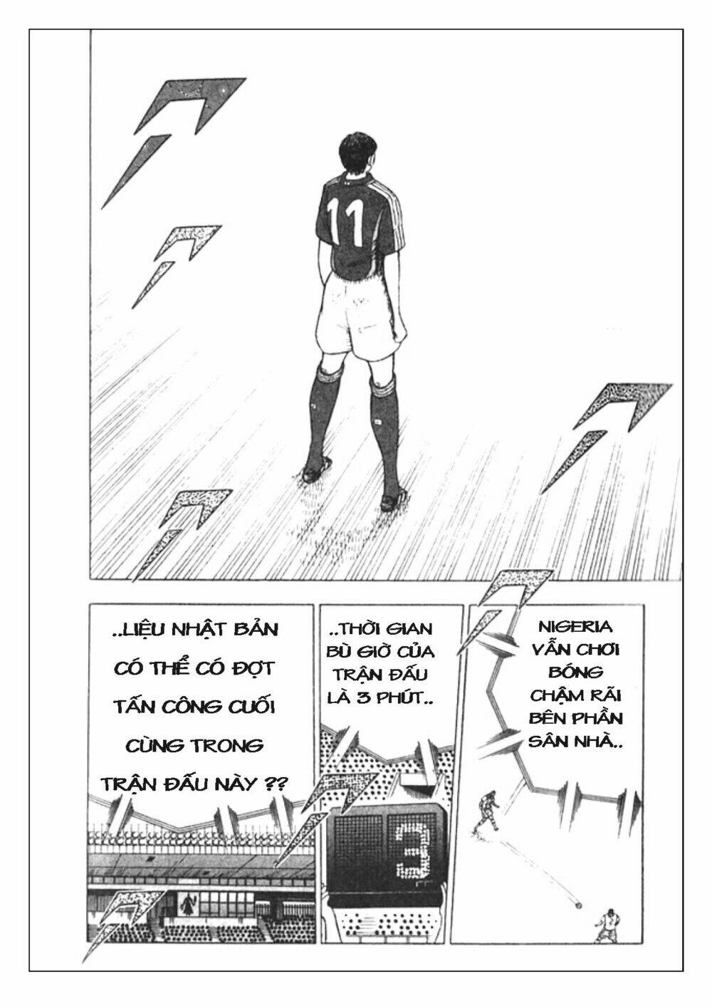Captain Tsubasa: Golden 23: Chapter 50