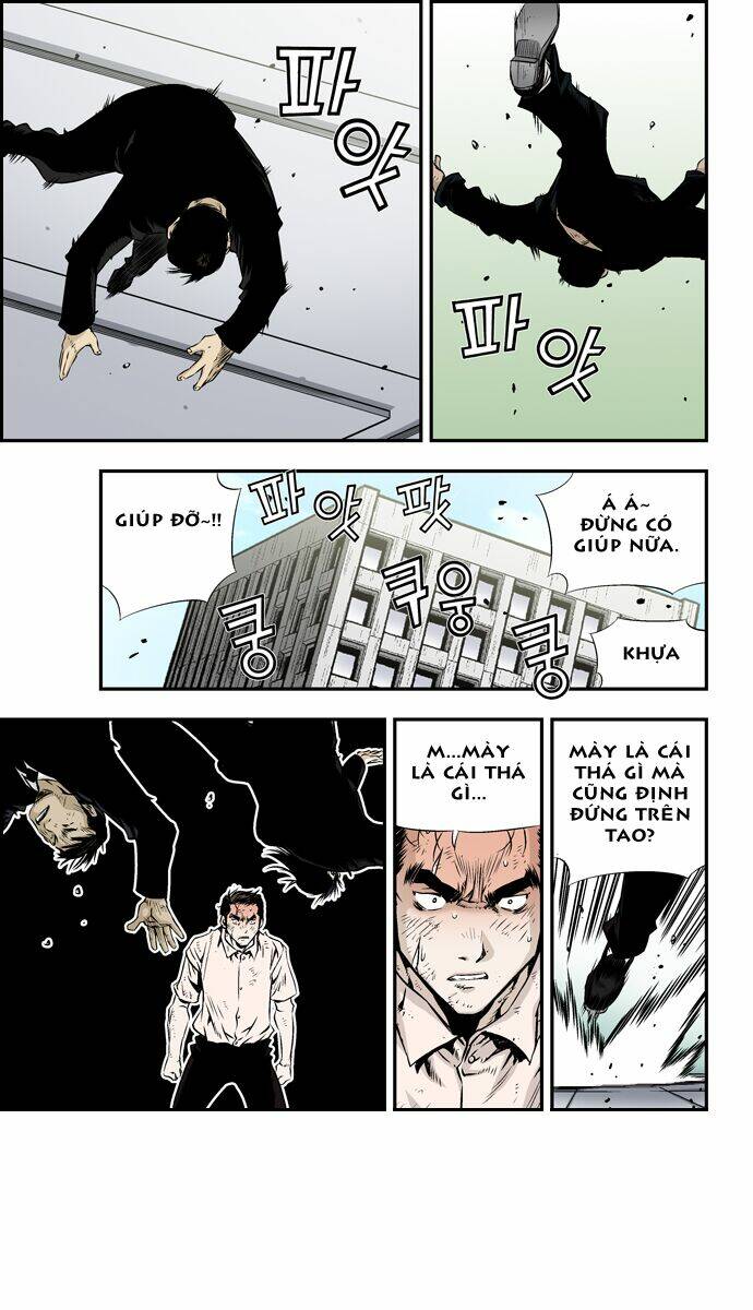 Kid Gang Ii: Chapter 84