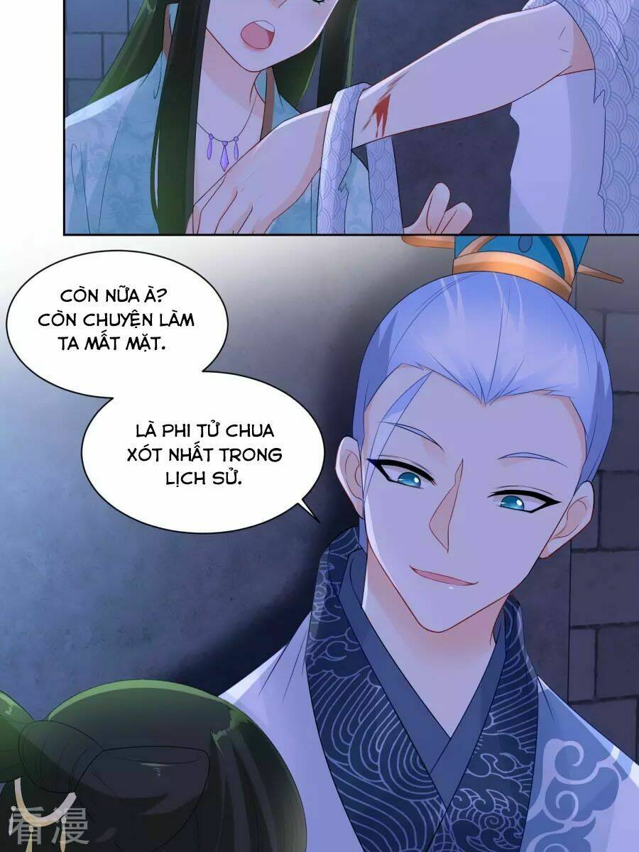 Trù Nương Hoàng Hậu: Chapter 23