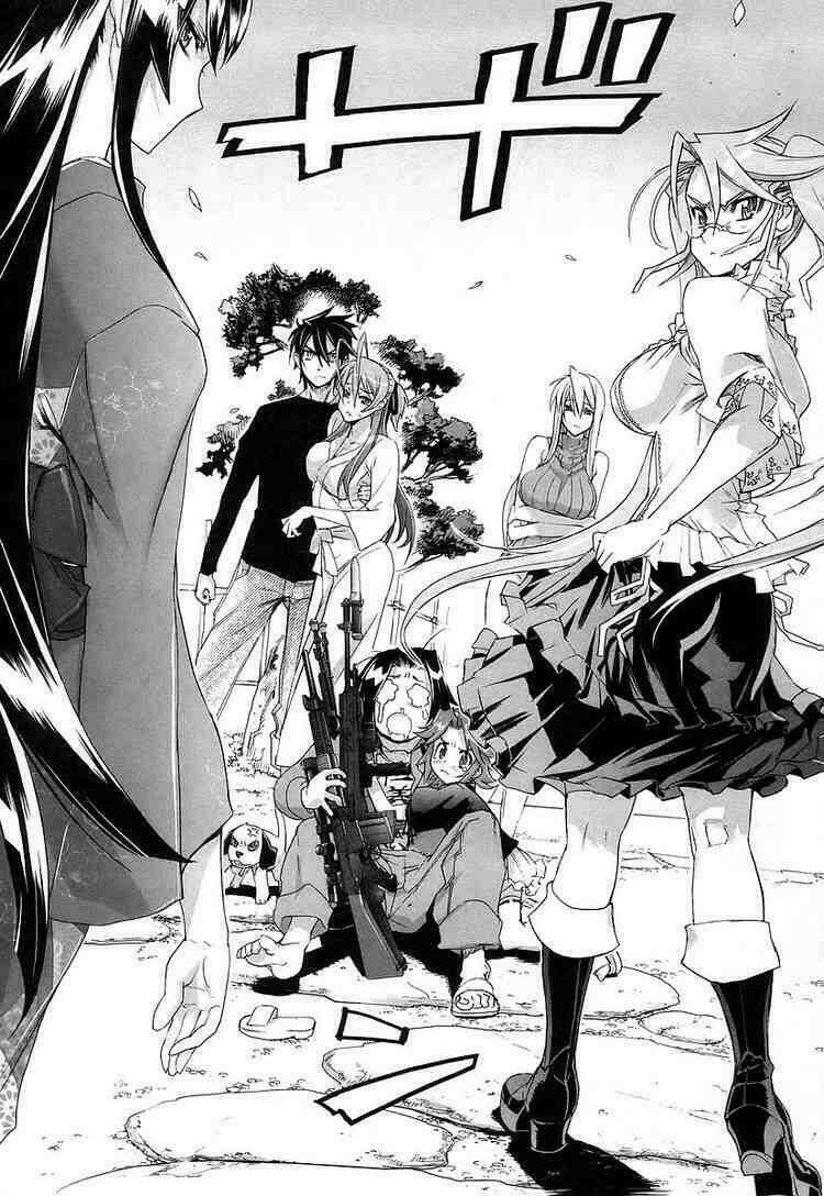 High School Of The Dead: Chapter 11