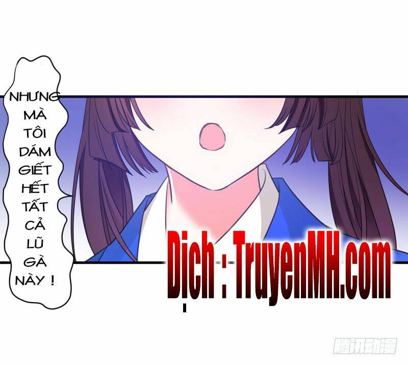 Bạo Lực Tiếu Thôn Cô: Chapter 6
