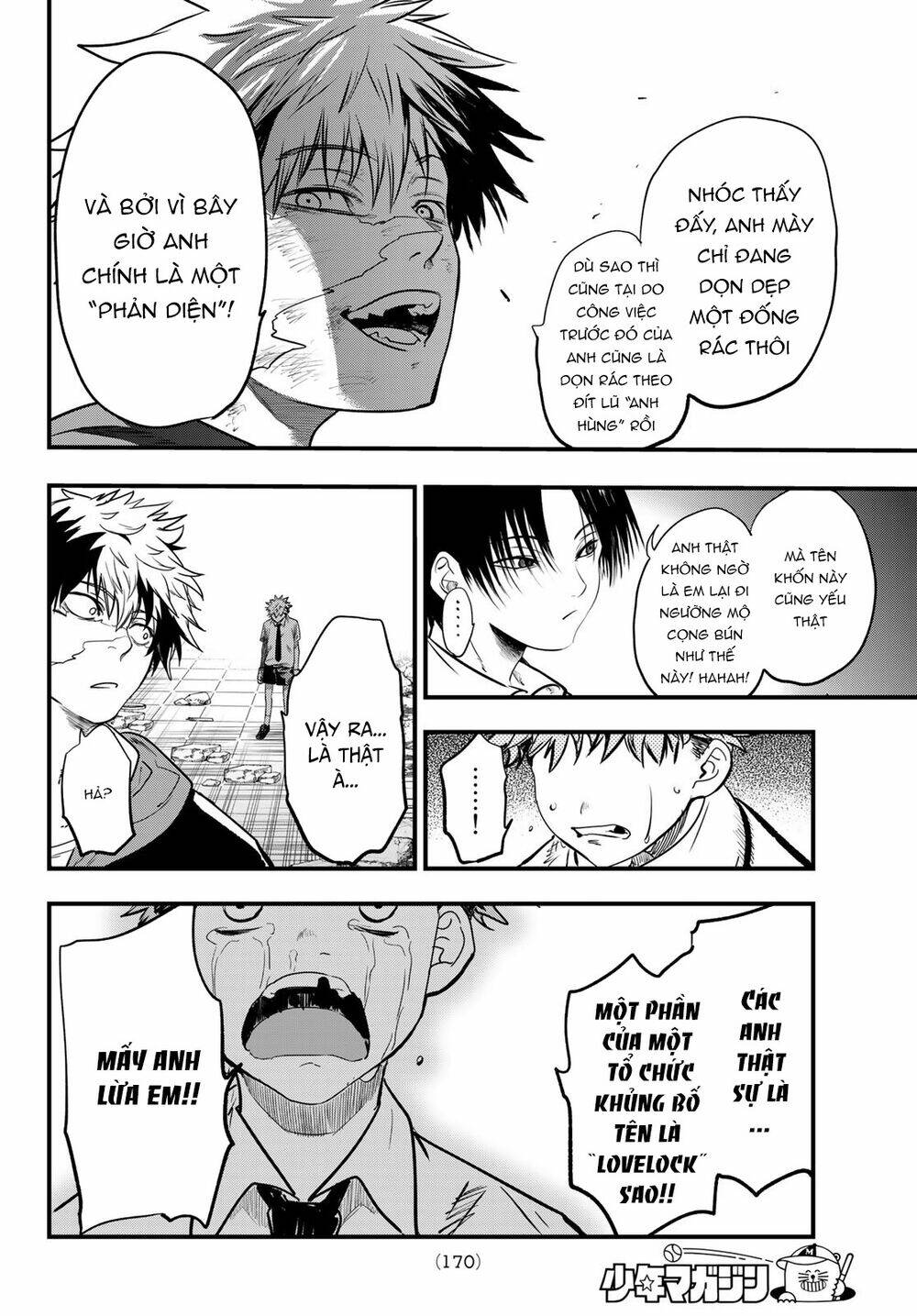 Tình Duyên Nơi Cuộc Chiến Kiêu Hùng: Chapter 9