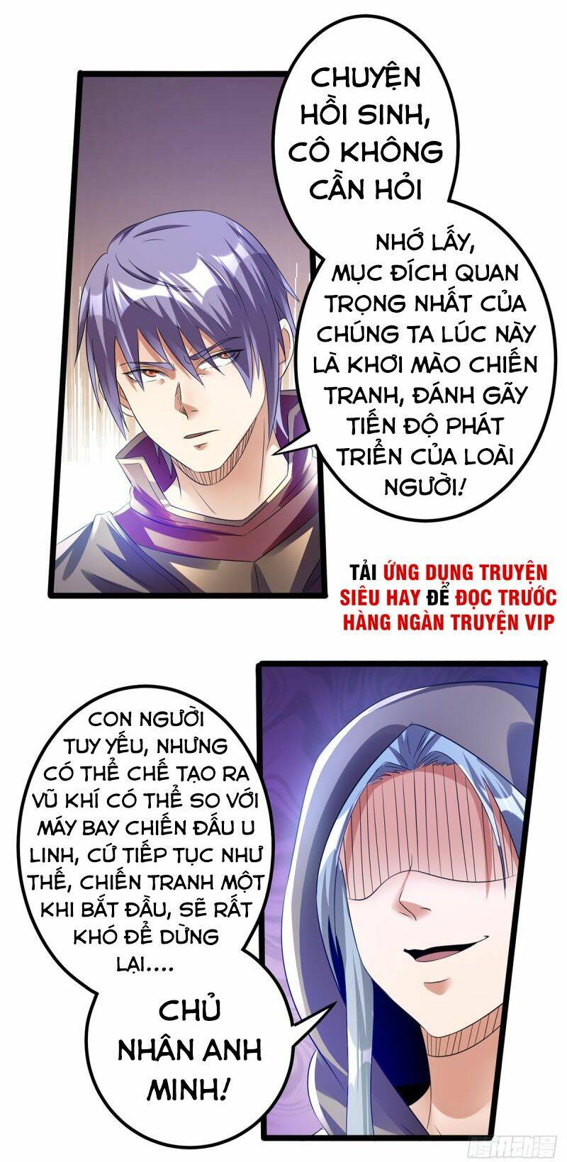 Tiên Vương Trùng Sinh: Chapter 138