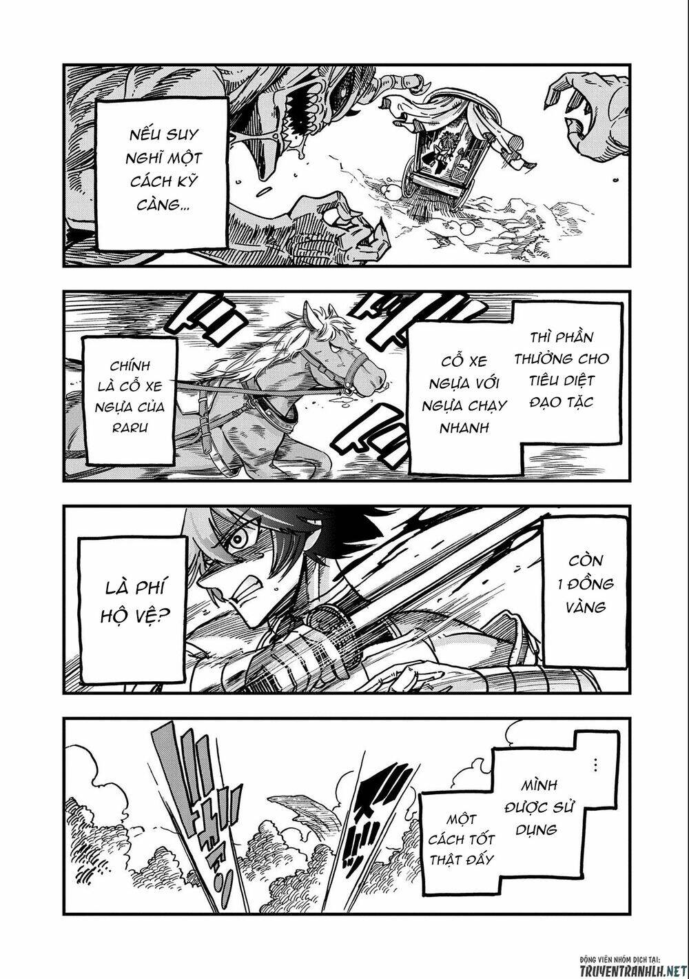 Sekai Saikyou No Doryokuka: Sainou Ga (Doryoku) Datta No De Kouritsu Yoku Kikakugai No Doryoku O Shi: Chapter 4