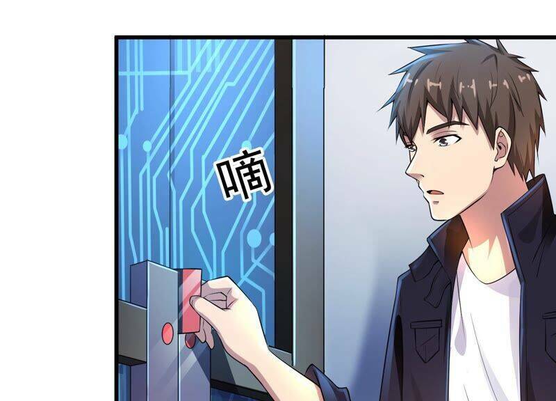 Siêu Năng Phân Hóa: Chapter 5