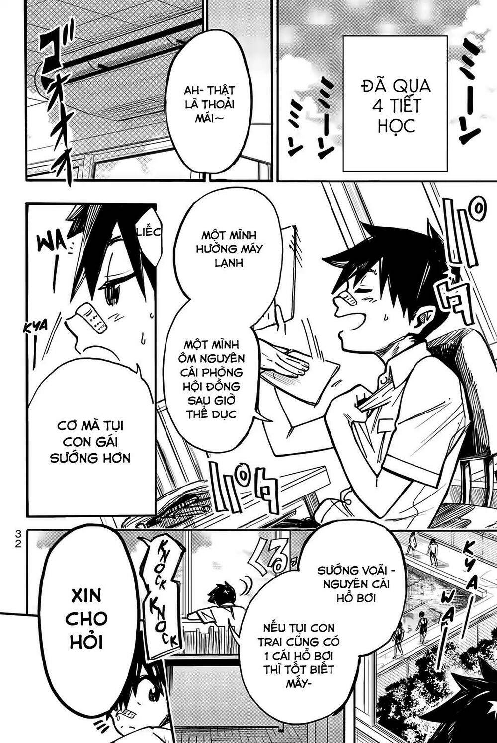 Does She Like Me?: Chapter 2