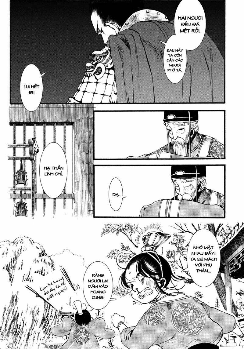 Trường Ca Hành: Chapter 1.1