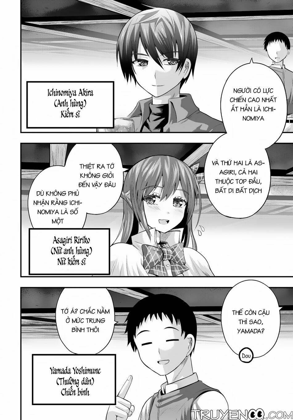 Ecstas Online: Chapter 9