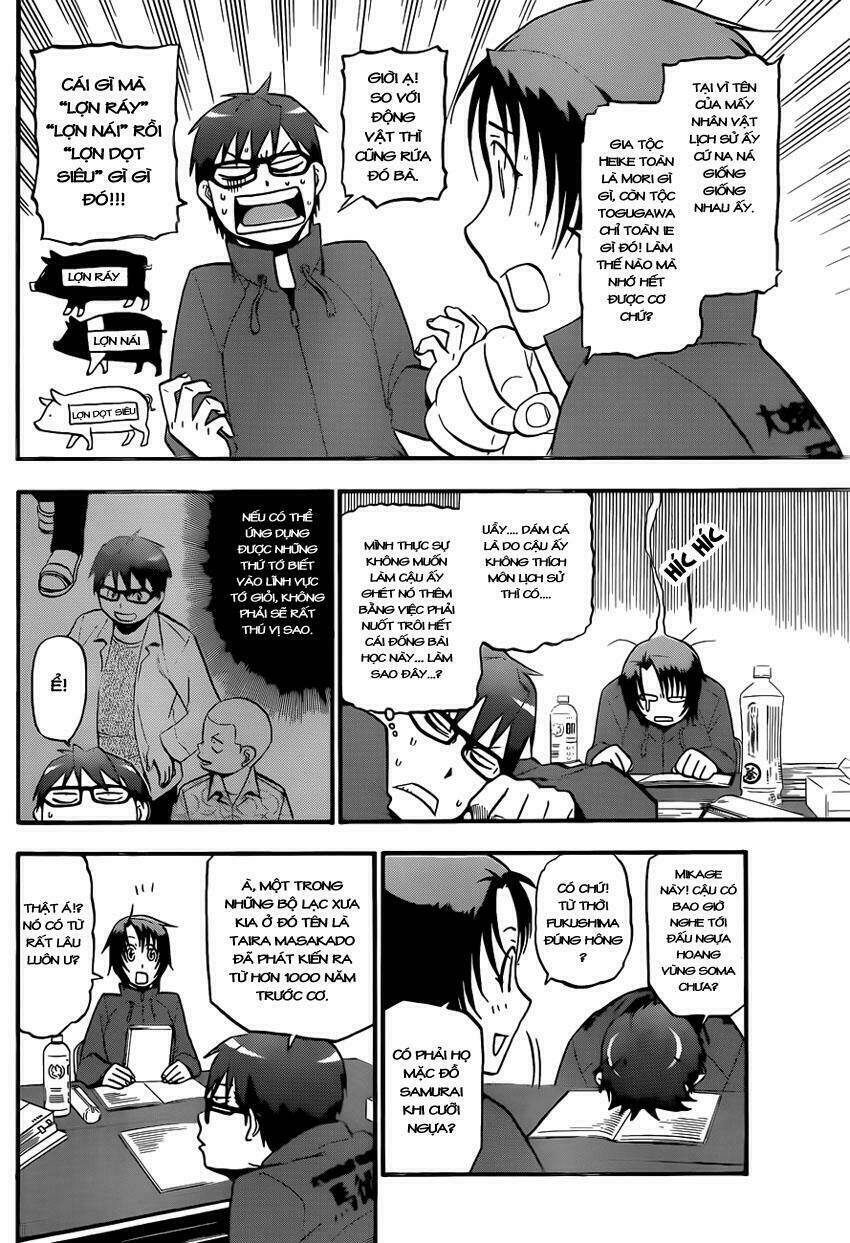 Gin No Saji: Chapter 70