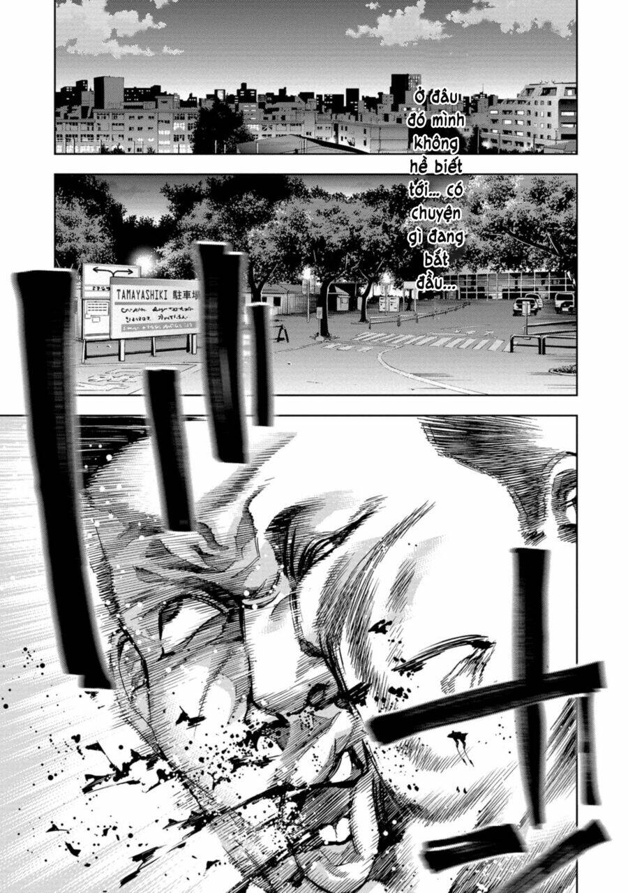Change The World (Kanzaki Yuuya): Chapter 16