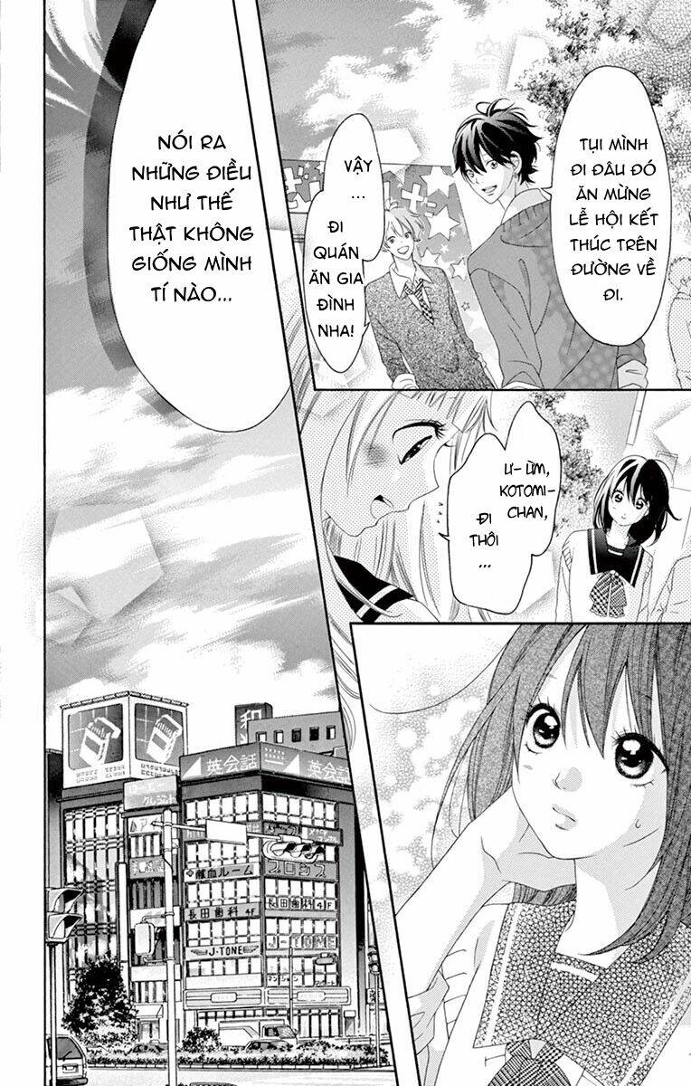 Uirabu – Uiuishii Love No Ohanashi: Chapter 17