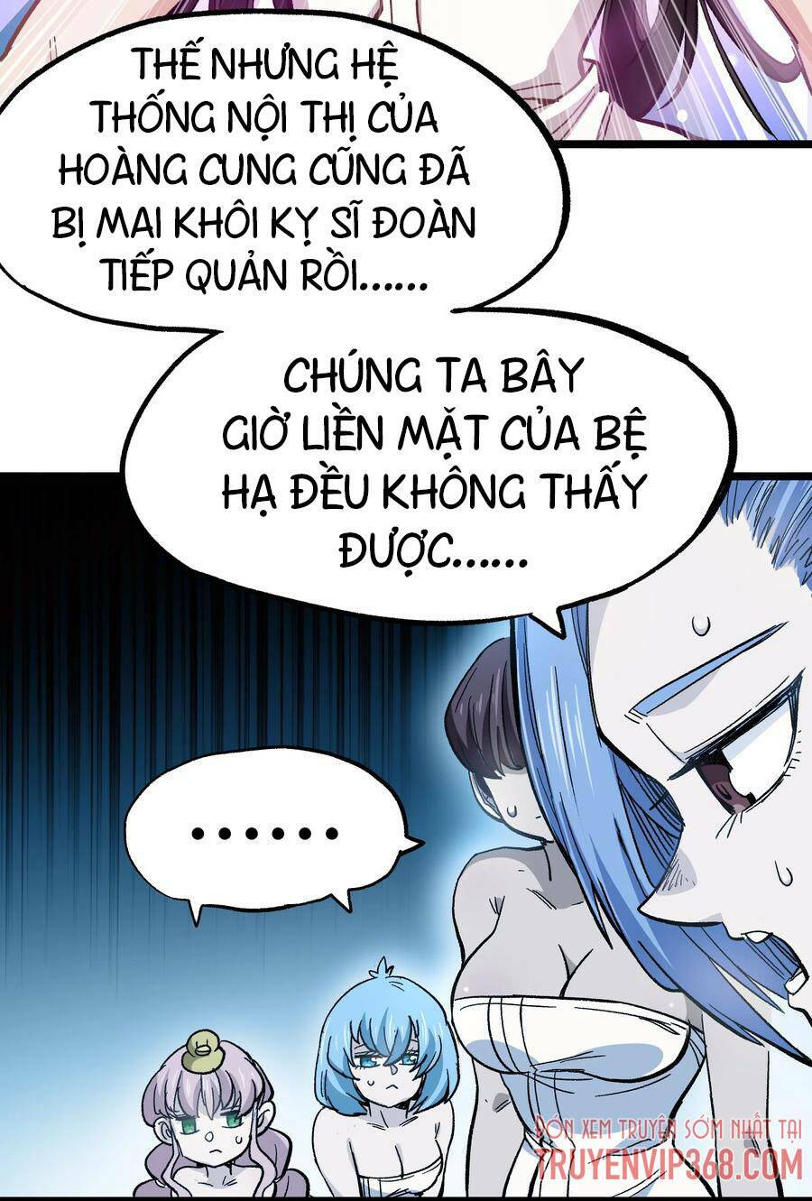Vú Em Vô Địch: Chapter 6