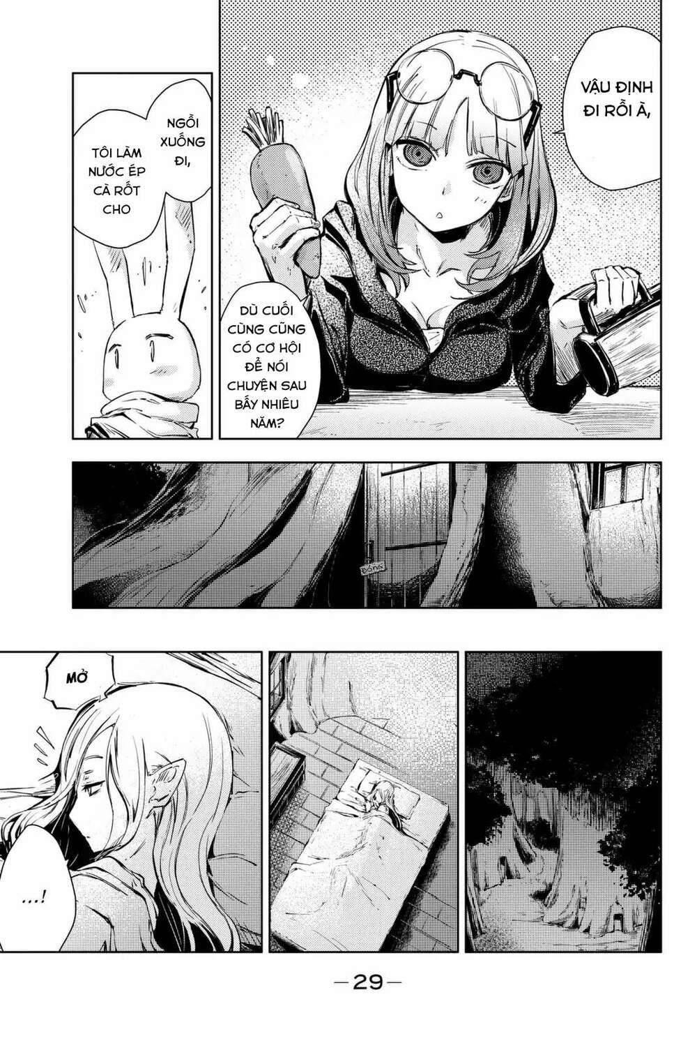 Peach Boy Riverside: Chapter 8