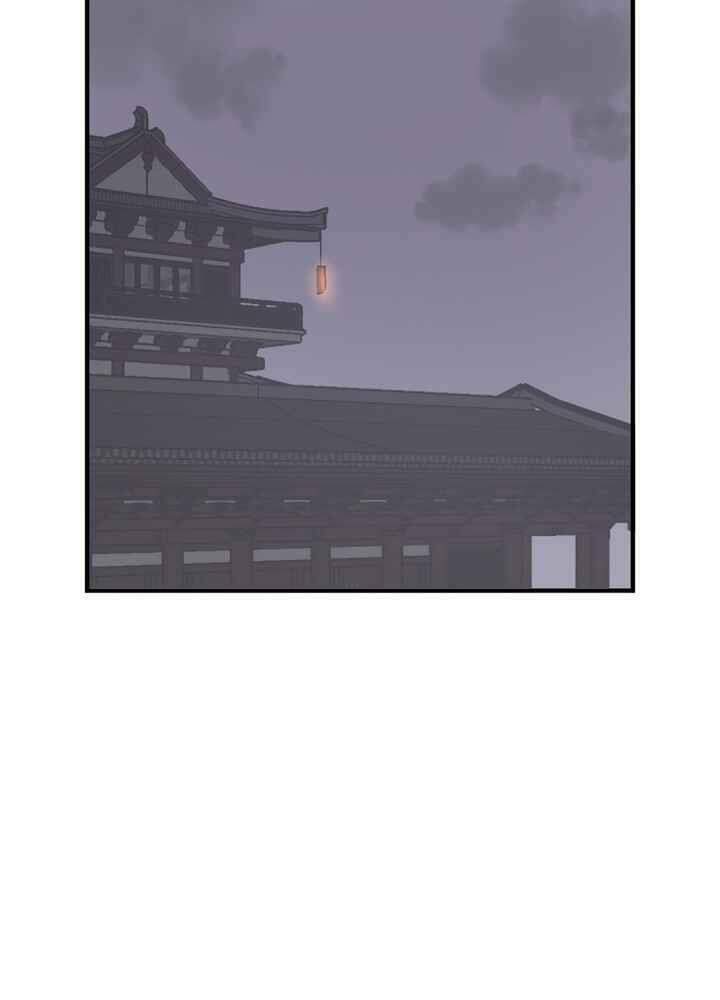 Trọng Sinh, Bất Khả Chiến Bại: Chapter 142
