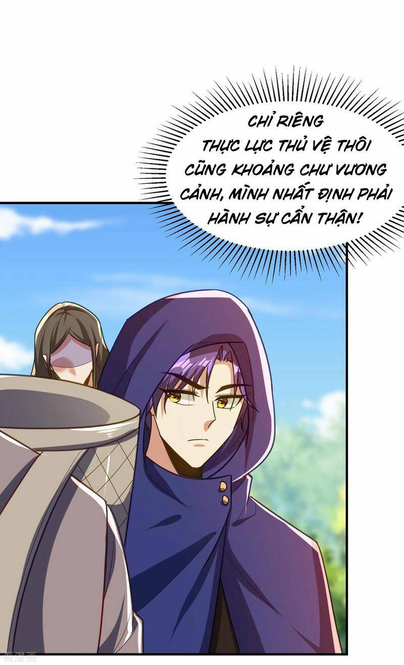 Yêu Giả Vi Vương: Chapter 222