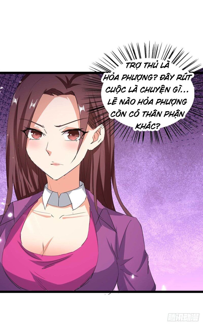 Thần Cấp Thấu Thị: Chapter 164