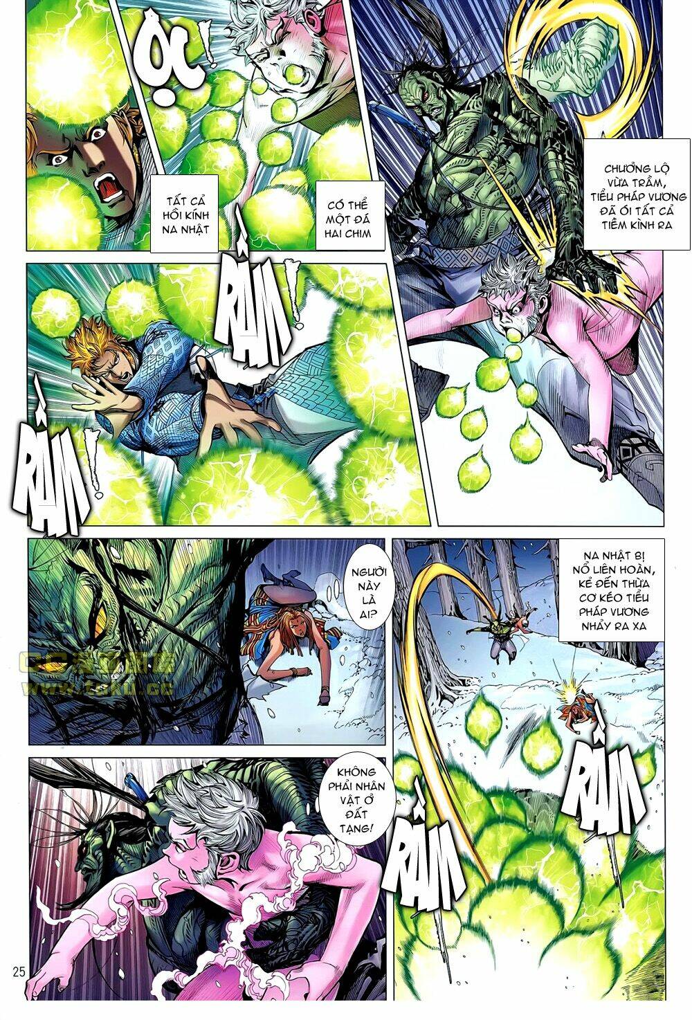 Thiết Tướng Tung Hoành: Chapter 42