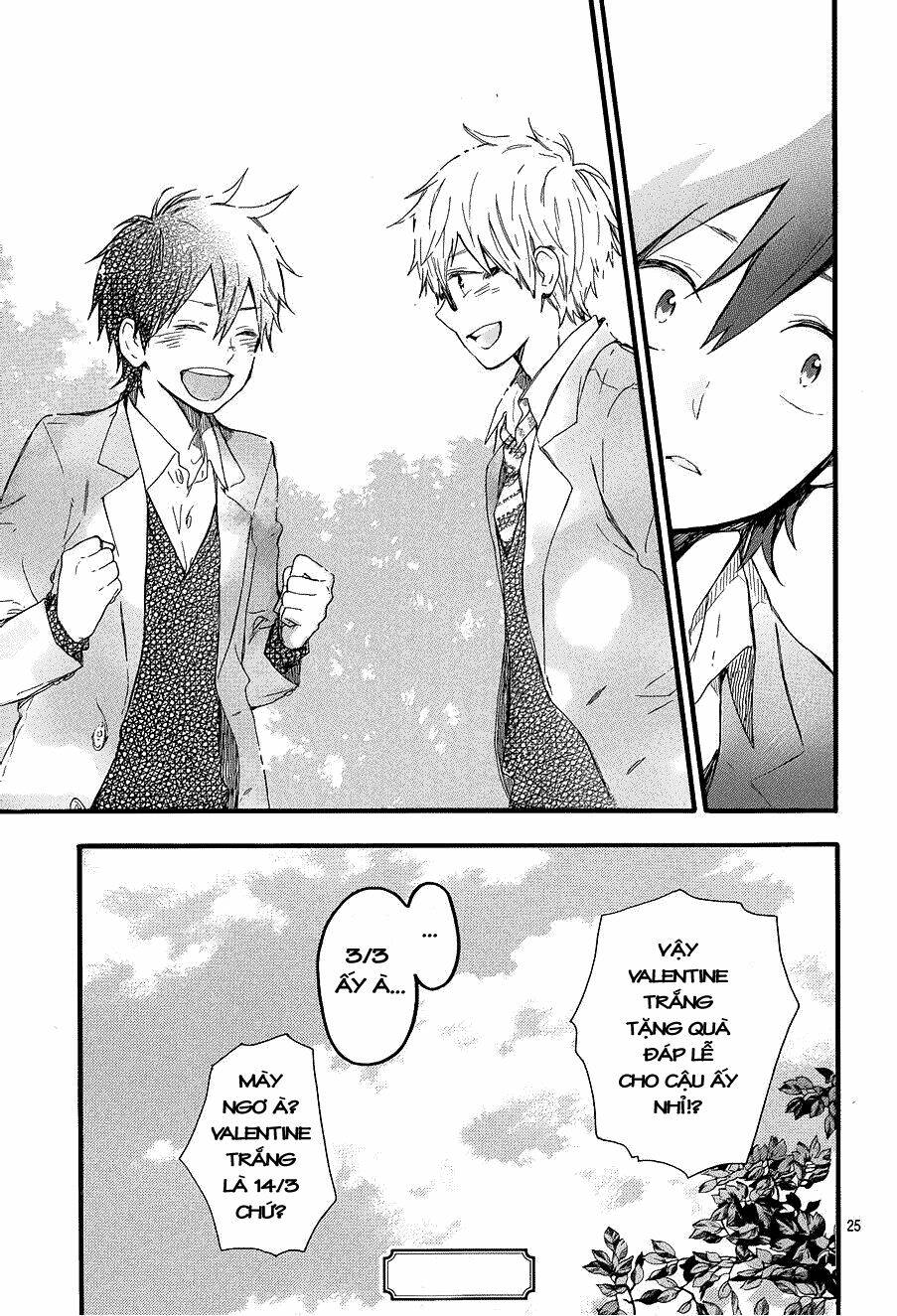 Hibi Chouchou: Chapter 46