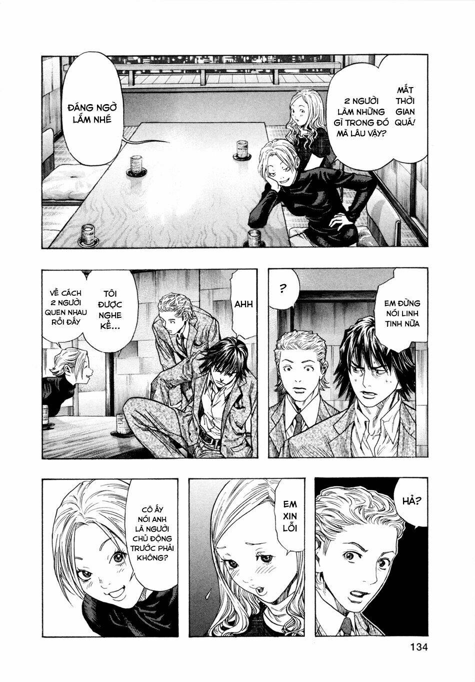 Zetman: Chapter 153