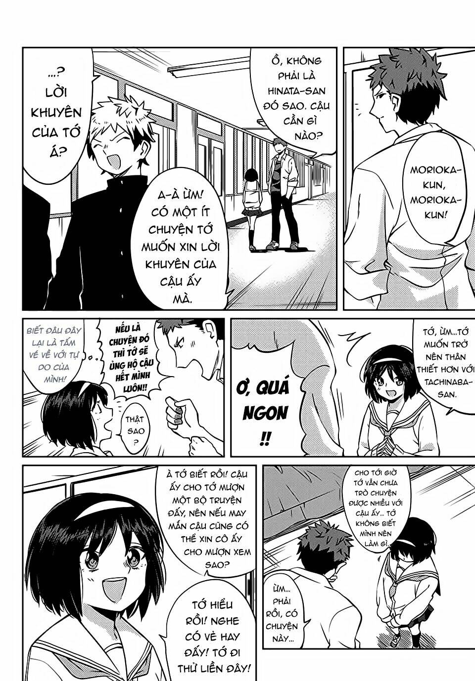 Yoko-San, Sugari Yoru: Chapter 3